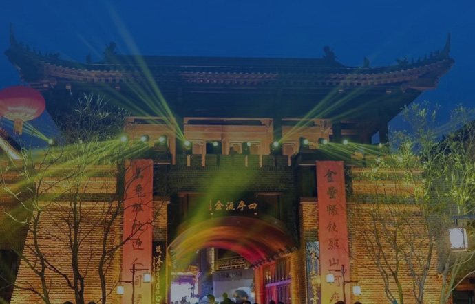 龙门国际官网-追求健康,你我一起成长